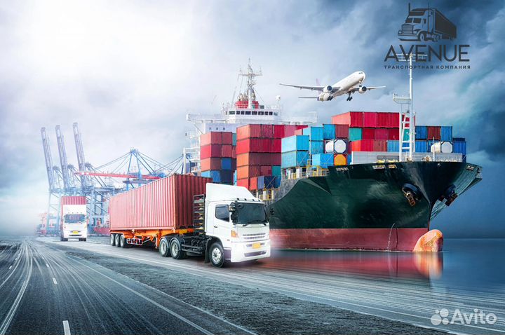 Перевозка грузов фурами / догруз от 200 км