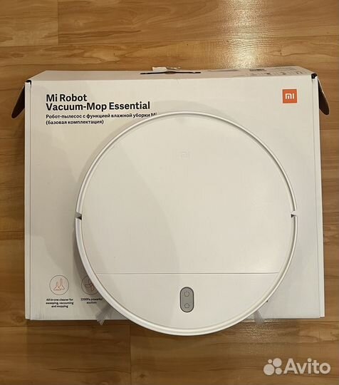 Робот-пылесос Xiaomi Mi Robot Vacuum-Mop Essential