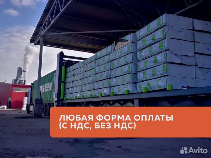 Услуги трала/Грузоперевозки Негабарит Межгород