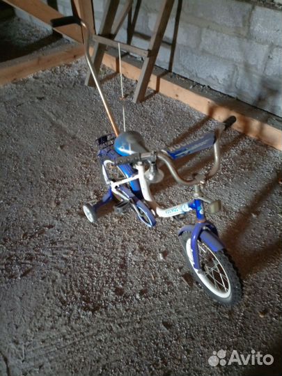 Детские велосипеды от 5 лет бу