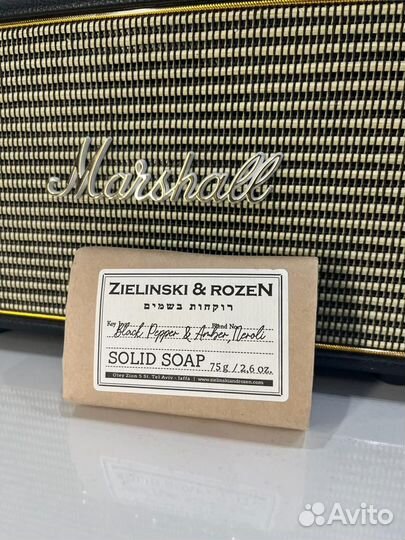 Подарочный Набор Zielinski&Rozen