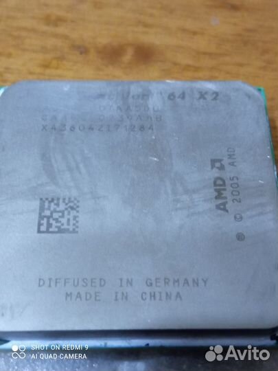 Процессоры от компьютера intel. Рабочие