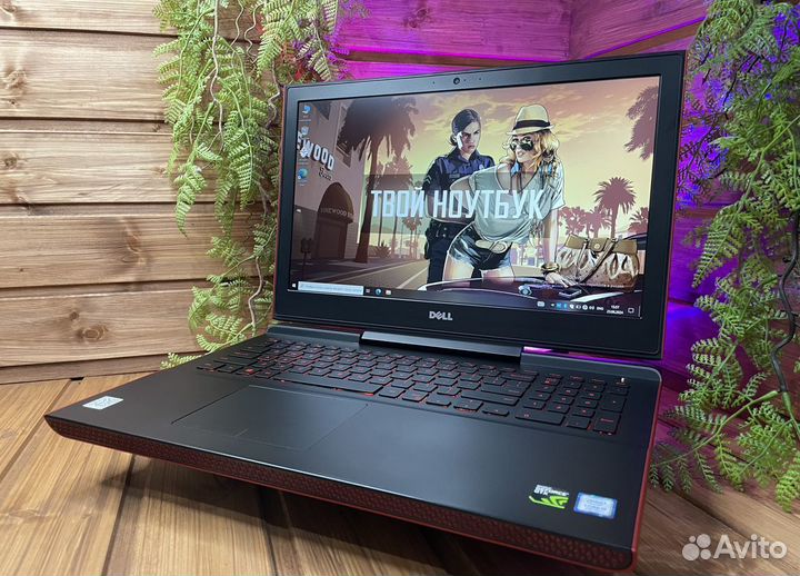 Игровой ноутбук Acer nitro i5-8300H/SSD HDD/1050TI