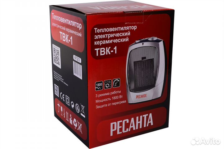 Тепловентилятор твк-1 Ресанта
