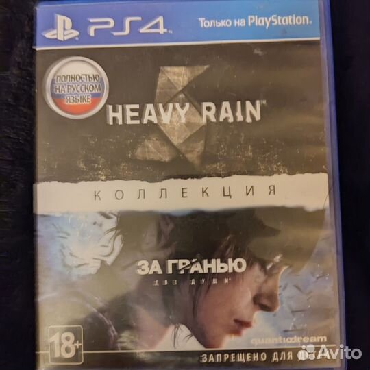 Игры для приставок ps4