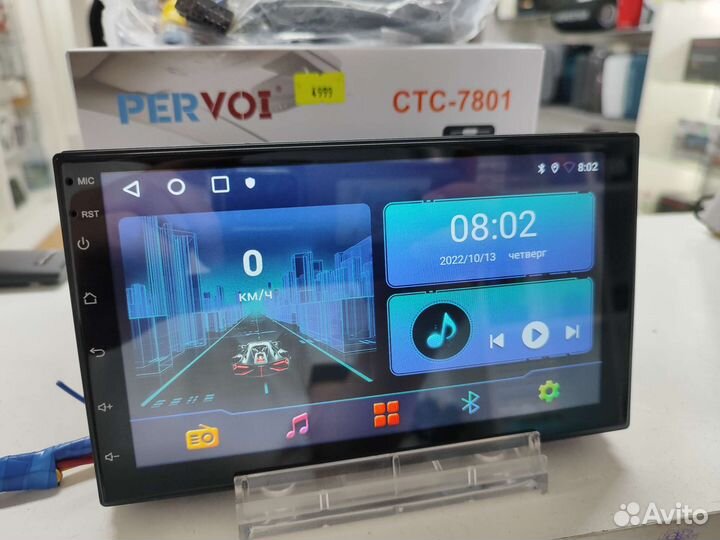 Магнитола 2din pervoi CTC-7801