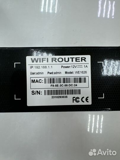 Wi-Fi роутер ZBT WE1626 4G (арт.162 1128)