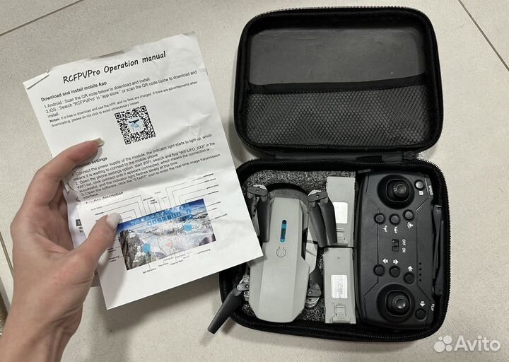 Квадрокоптер