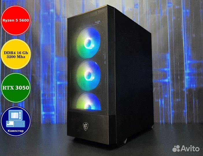 Игровой пк новый AMD5600-RTX3050-16DDR4-AJY243-A520
