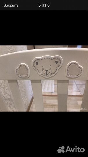 Детская кровать