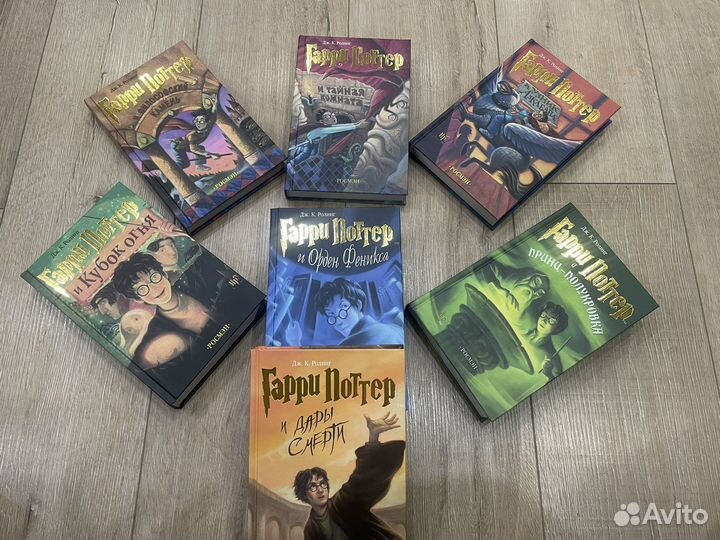 Гарри поттер росмэн