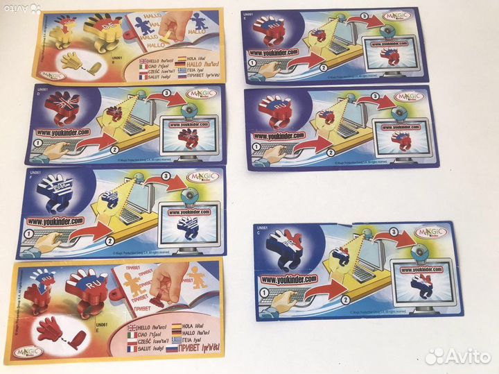 Вкладыши от киндер-сюрпризов