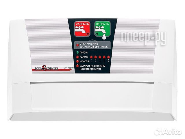 Контроллер Аквасторож Классика 22.01