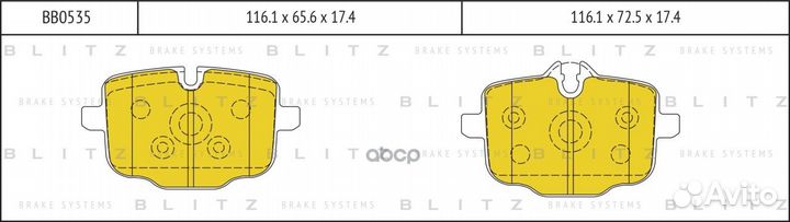 Колодки тормозные дисковые задние BB0535 Blitz