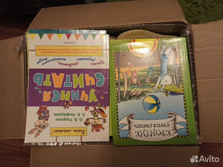 Lego duplo пакетом