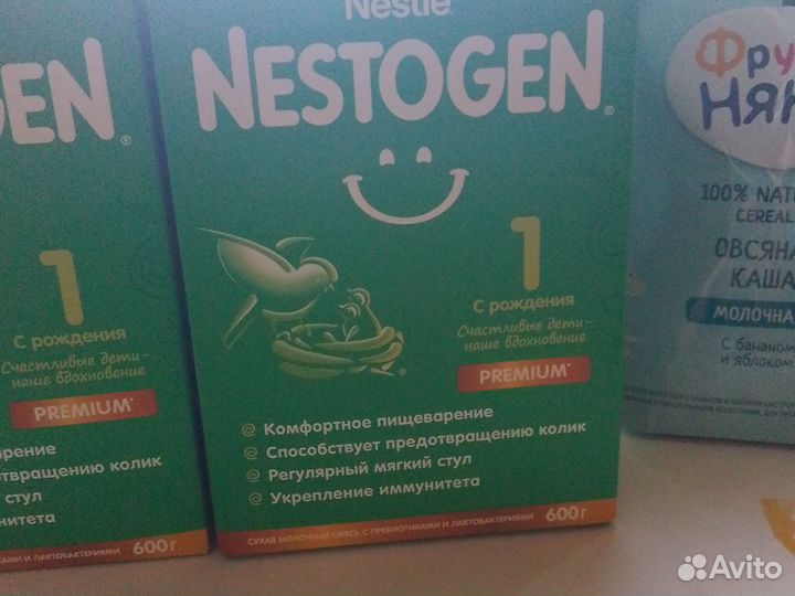 Детская смесь nestogen 1 600 г