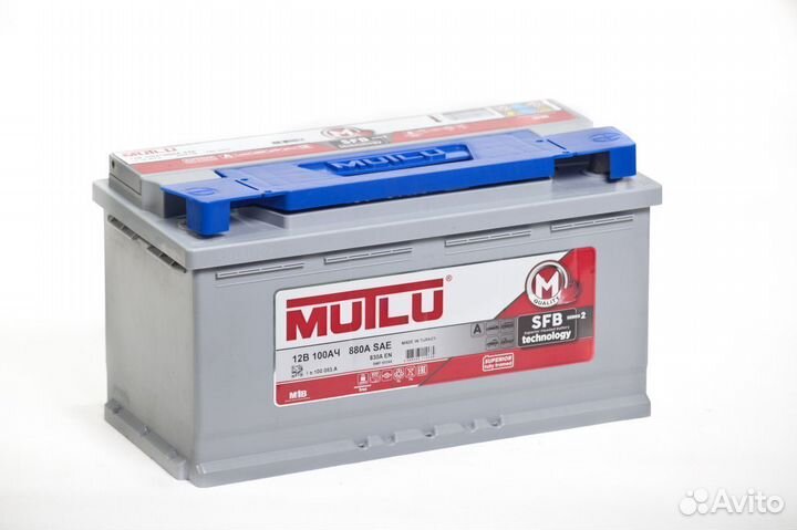 Аккумулятор Mutlu SFB M3 100 Ач 900а