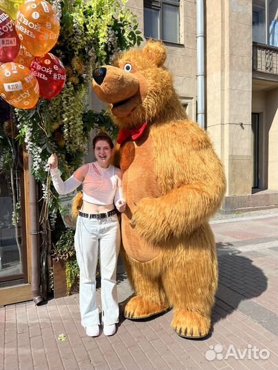 Поздравление от белого медведя