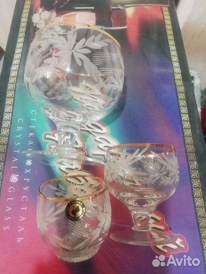 Подарочный набор