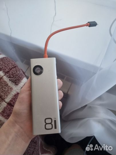 Многофункциональный Хаб USB Hub