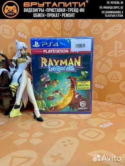 PS4 Rayman Legends (английская версия)