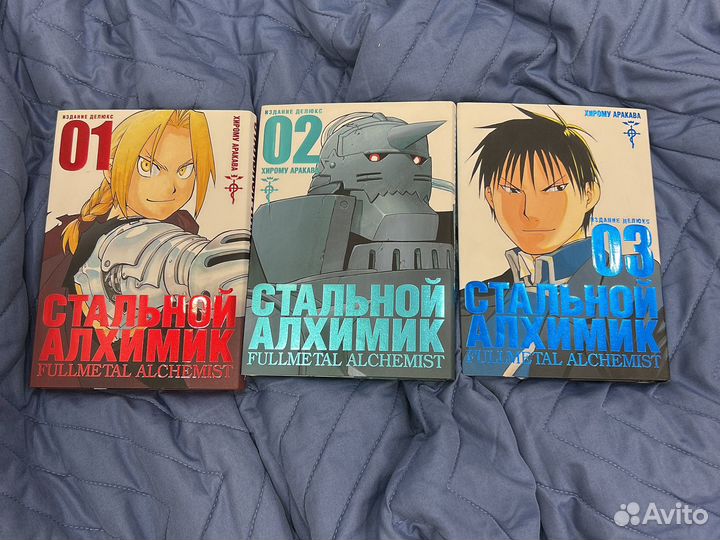 Манга стальной алхимик