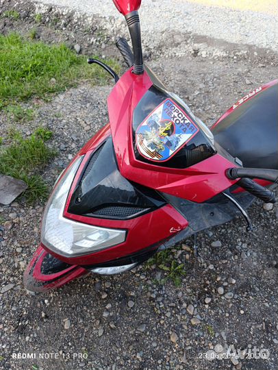 Продам скутер 150 кубов с птс