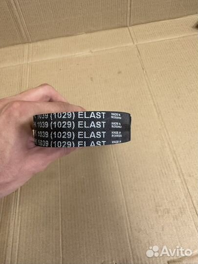 Ремень генератора Веста