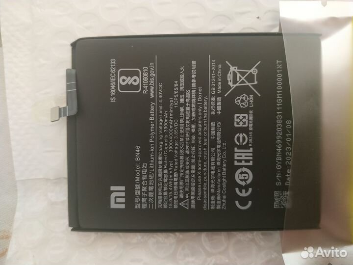 Аккумулятор bn46 xiaomi