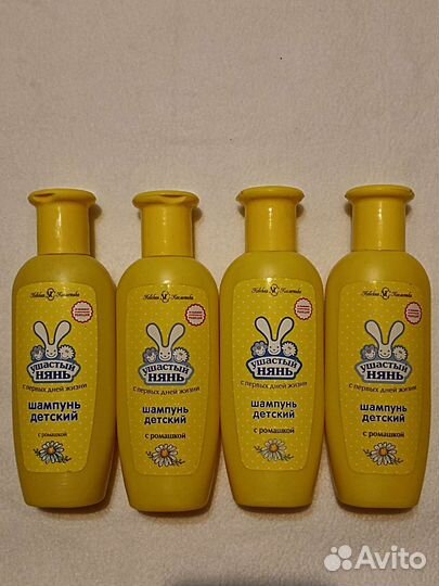 Шампунь Ушастый Нянь
