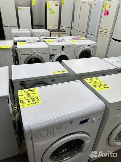 Стиральные машины Б/У