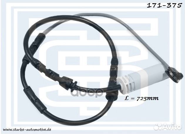 Датчик износа тормозных колодок BMW E90-E93 171