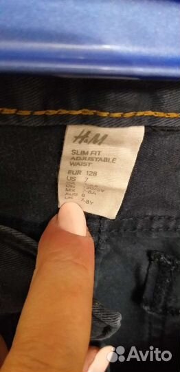 Брюки для мальчика