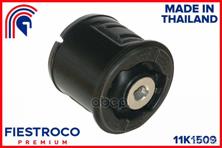 Сайлентблок hyundai Solaris 17 1.4L G4LC, hyund