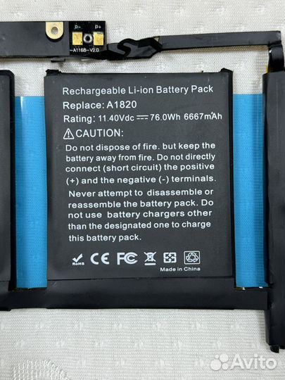 Батарея MacBook Pro 15 2017 A1707