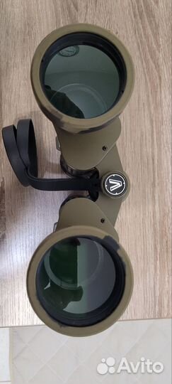 Бинокль Veber Classic бпц 20x50 VR