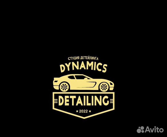 Detailing dynamics