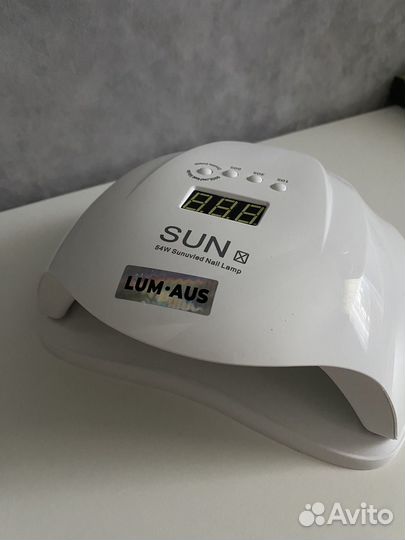 Набор для маникюра