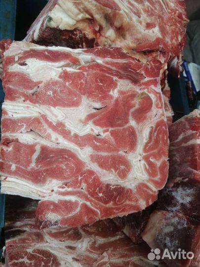 Мясо говядина без кости и шкуры