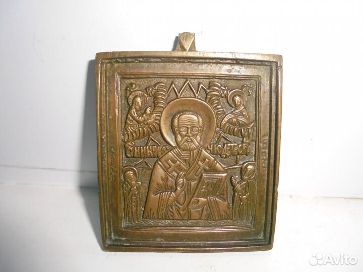 Антиквар икона Николая Чудотворца медь 5х6 см