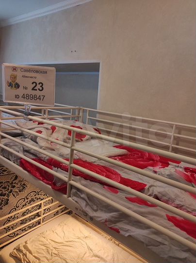 Комната 22 м² в 2-к., 1/8 эт.