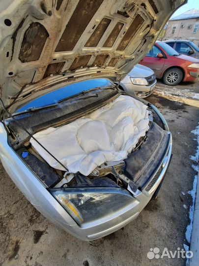 Автоодеяло