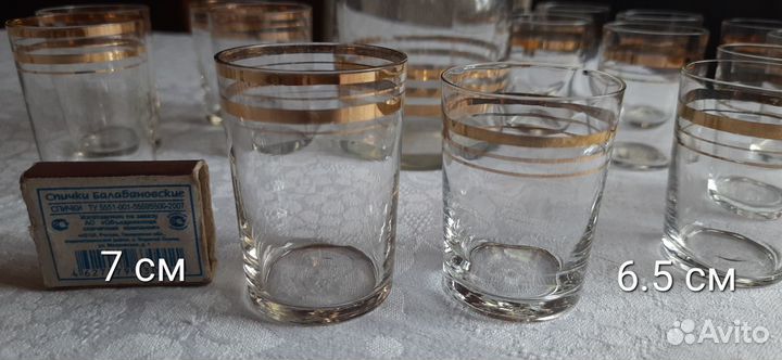 Графин и рюмки СССР с золотой каймой