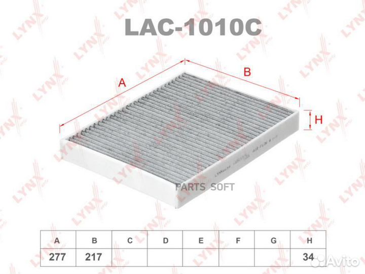 Lynxauto LAC-1010C Фильтр салонный угольный audi Q