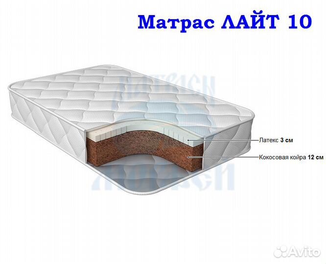 Лайт 10 160*190/200