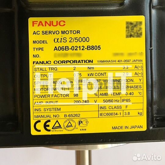 Серводвигатель Fanuc A06B-0212-B805