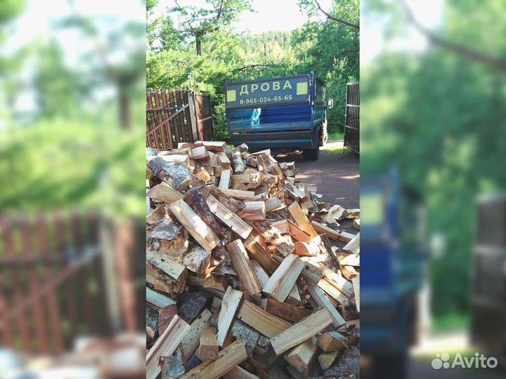 Дрова березовые. Колотые