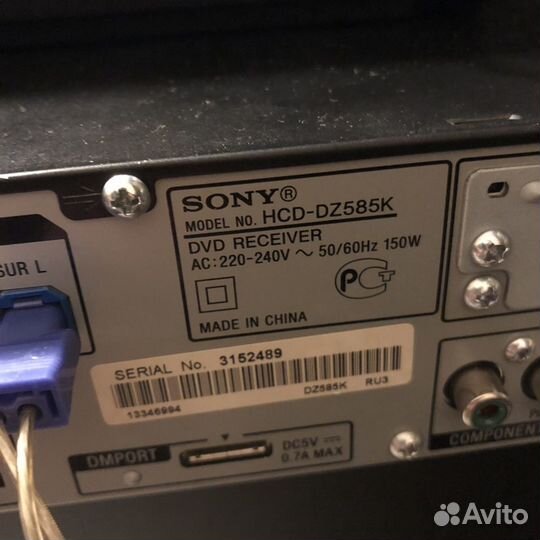 Домашний кинотеатр sony HCD-DZ585K