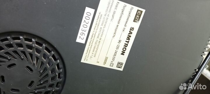 Настольная плитка Samtron IC-K71