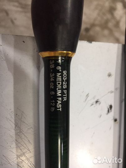 Спиннинг G loomis GLX 903-2S